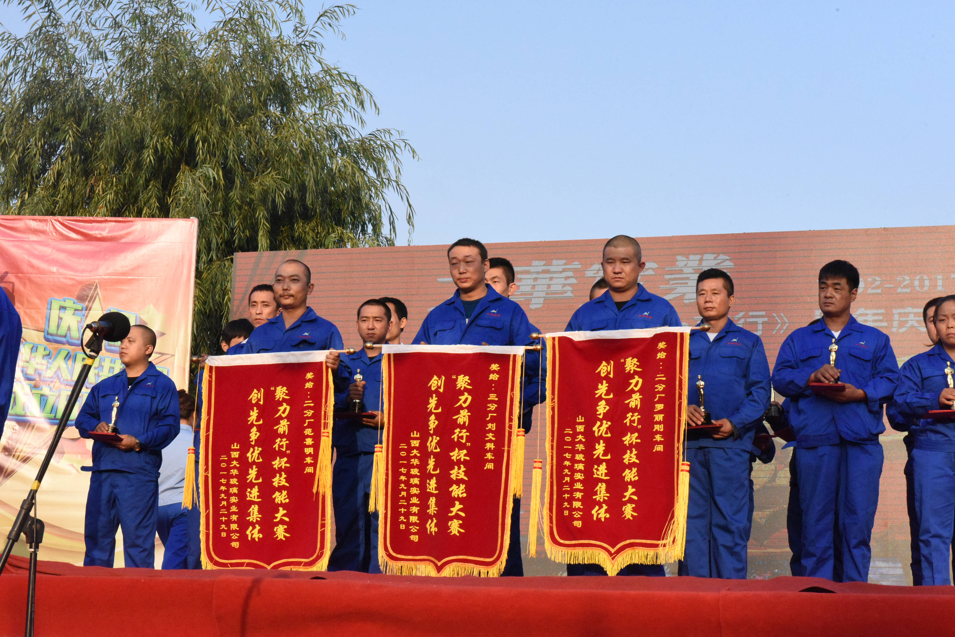 开元网页版_开元kaiyuan（中国）玻璃器皿